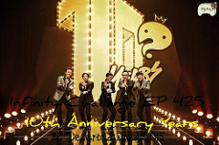 Infinity Challenge Ep.425