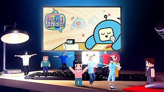 My Little Television S2 Ep.16