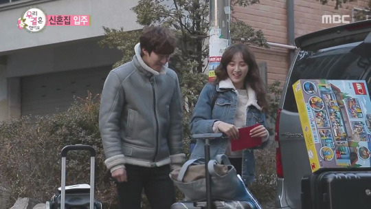We Got Married Ep.357