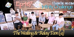 Infinity Challenge Ep.487