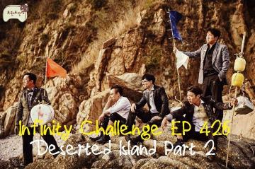 Infinity Challenge Ep.426
