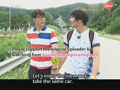 1 Night 2 Days S2 Ep.17