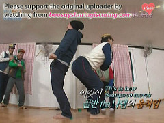 1 Night 2 Days S2 Ep.36