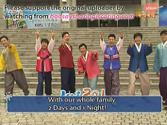 1 Night 2 Days S2 Ep.29