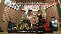 1 Night 2 Days S2 Ep.53