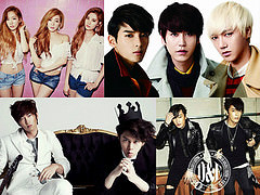 I Can See Your Voice Ep.1