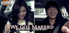 We Got Married Ep.247