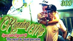 Running Man Ep.308
