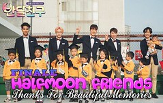 Half Moon Friends Ep.12
