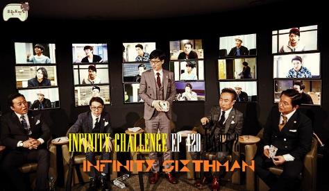 Infinity Challenge Ep.420