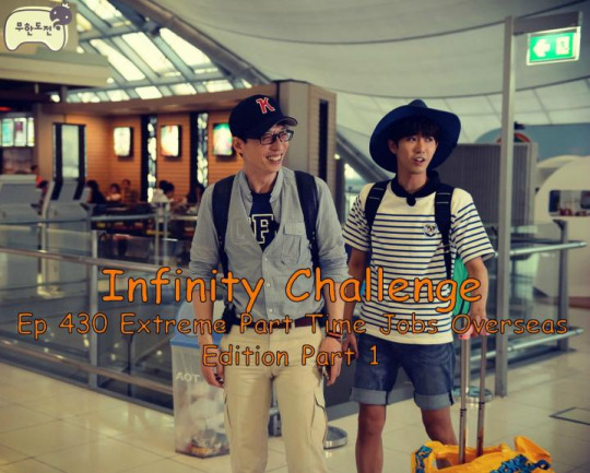Infinity Challenge Ep.430