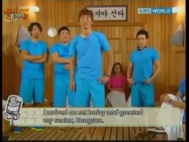 Happy Together S3 Ep.263