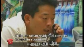 The Human Condition Ep.2