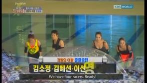 Dream Team S2 Ep.166