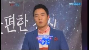 Gag Concert Ep.684
