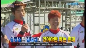 Dream Team S2 Ep.175