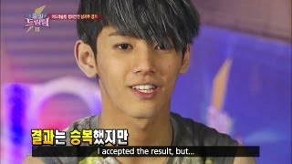 Dream Team S2 Ep.196