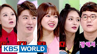 Hello Counselor Ep.278