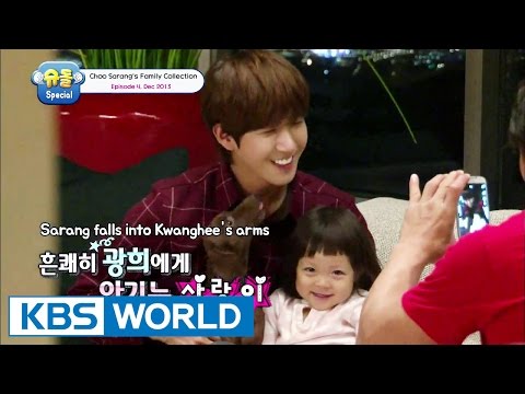 The Return Of Superman - Choo Sarang Special Ep.4