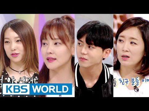 Hello Counselor Ep.280