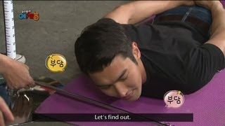 Cool Kiz On The Block Ep.5