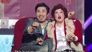 Gag Concert Ep.738