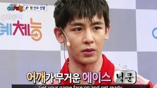 Cool Kiz On The Block Ep.15