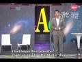 Gag Concert Ep.617
