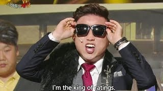 Gag Concert Ep.720