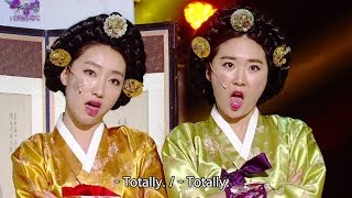 Gag Concert Ep.740