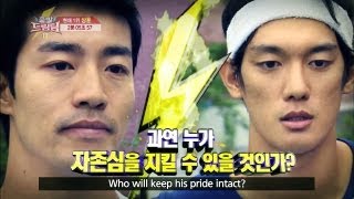 Dream Team S2 Ep.191