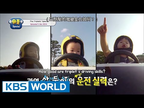 The Return of Superman - The Triplets Special Ep.9