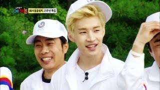 Cool Kiz On The Block Ep.25