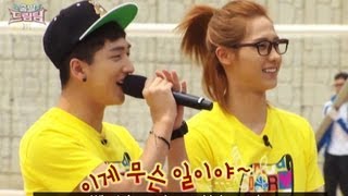 Dream Team S2 Ep.185