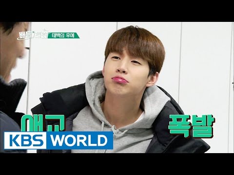 Battle Trip Ep.1