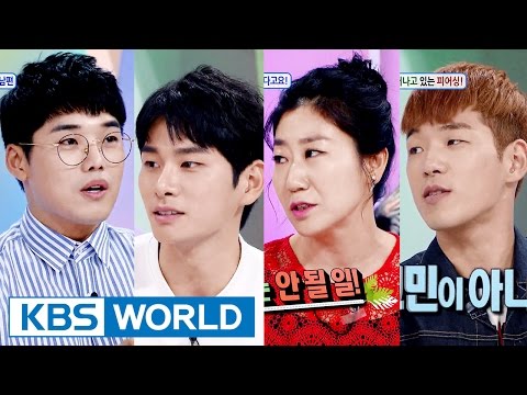 Hello Counselor Ep.282