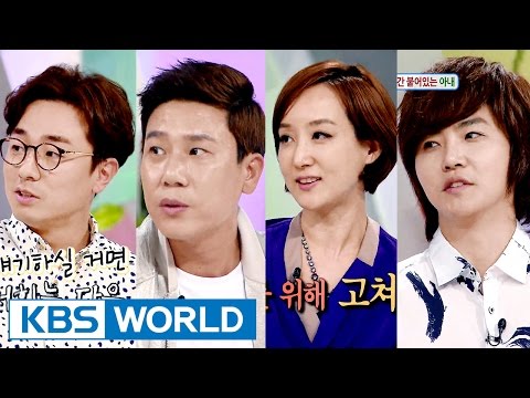 Hello Counselor Ep.276
