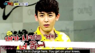 Cool Kiz On The Block Ep.14