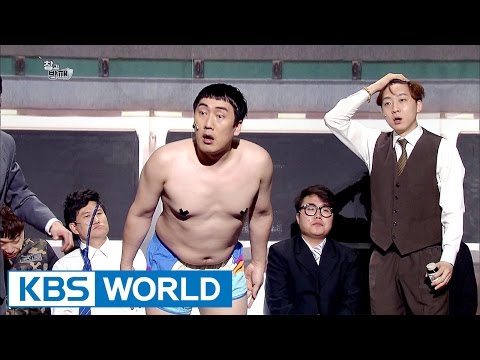 Gag Concert Ep.889