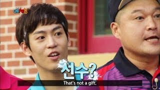 Cool Kiz On The Block Ep.18