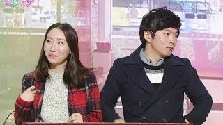 Gag Concert Ep.732