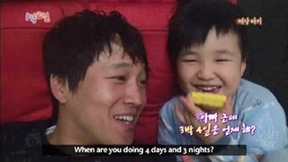 1 Night 2 Days S2 Ep.60