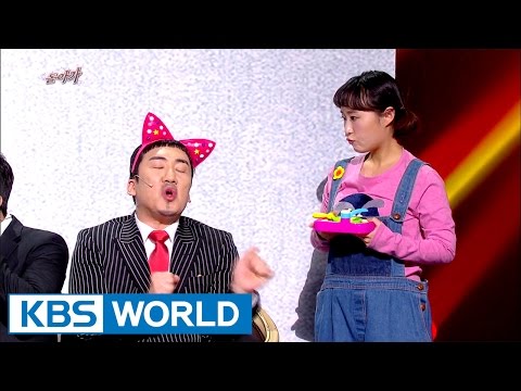 Gag Concert Ep.881