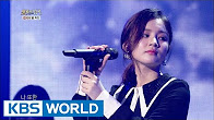 Immortal Song 2 Ep.250