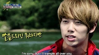 Dream Team S2 Ep.203