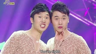 Gag Concert Ep.730