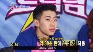 Dream Team S2 Ep.184