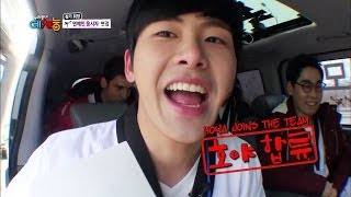 Cool Kiz On The Block Ep.44