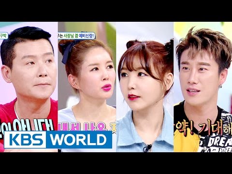 Hello Counselor Ep.281