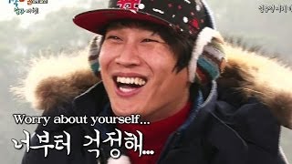 1 Night 2 Days S3 Ep.9